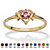 Oval-Cut Simulated Birthstone Heart-Shaped Ring in Gold-Plated-110 at PalmBeach Jewelry