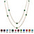 Princess-Cut Simulated Birthstone Station Necklace in Yellow Gold Tone 48"-105 at PalmBeach Jewelry