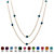 Princess-Cut Simulated Birthstone Station Necklace in Yellow Gold Tone 48"-109 at PalmBeach Jewelry