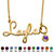 Round Simulated Birthstone Charm Nameplate Necklace in 14k Yellow Gold Over Sterling Silver 19"-102 at PalmBeach Jewelry