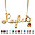 Round Simulated Birthstone Charm Nameplate Necklace in 14k Yellow Gold Over Sterling Silver 19"-107 at PalmBeach Jewelry