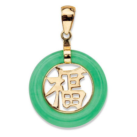 Genuine Green Jade Round "Blessed" Pendant in Solid 10k Yellow Gold 3/4" at PalmBeach Jewelry