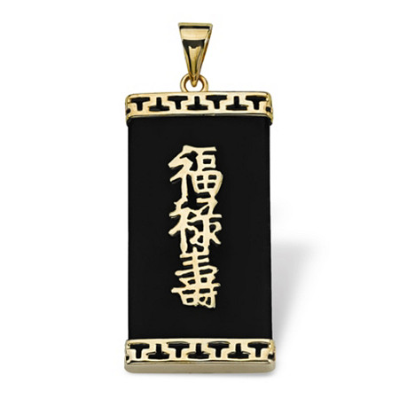 Black Jade "Good Luck, Prosperity & Long Life" Pendant in Solid 10k Yellow Gold at PalmBeach Jewelry