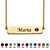 Round Simulated Birthstone Gold-Plated Personalized I.D. Necklace 7.5"-110 at PalmBeach Jewelry