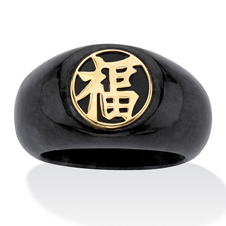 Genuine Black Jade "Fortune" Ring in Solid 10k Yellow Gold at PalmBeach Jewelry
